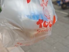 -甜嘟嘟烘焙坊(舒城路店)