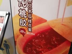 -绿茵阁牛扒餐厅(客村店)