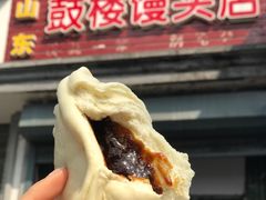 糖三角-天泽祥·鼓楼馒头(鼓楼店)