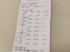 -维吾尔餐厅(宜山路店)