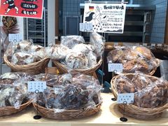 -HAVE A ROOM·有间质果(总店)