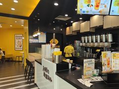 -快乐柠檬happylemon(北京APM店)