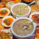 瞒不住了🔥来王府井就为了这一口跷脚牛肉…