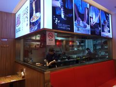 -陇上秦轩西安biangbiang面(EFC欧美金融商业城店)
