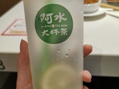 -海底捞火锅(威高广场店)