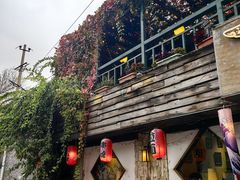 -Santoor 萨都里印度餐厅(北锣鼓巷店)