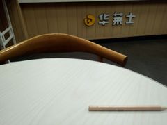 -华莱士·炸鸡汉堡(奥林花园店)