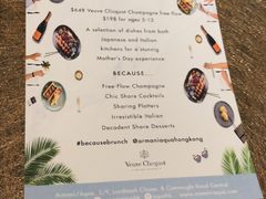 -ARMANI/AQUA(遮打大厦店)