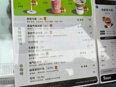 -UNI UNI(环亚凯瑟琳店)