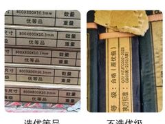 -格梵装饰&强匠装饰·旧房·私宅·家装(天河店)