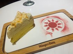 -哈根达斯(皇城恒隆广场店)