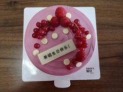 -派悦坊·甜品·蛋糕(日坛店)