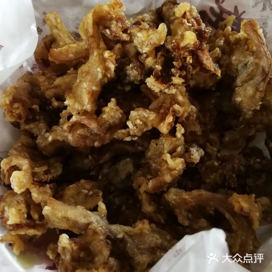 王记炸货(东郭市场店)