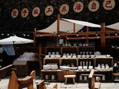 -MOJ coffee(瓯海泽雅水碓坑店)