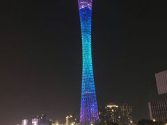 -珠江夜游广州塔·中大码头