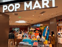 -深圳湾万象城(南山店)