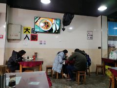 大堂-大石人家鱿鱼面馆(大石西路总店)