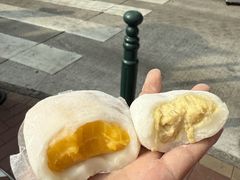 -澳门长洲糯米糍(柯打苏沙街店)