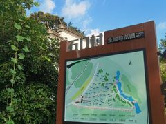 -婺源月亮湾
