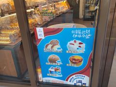 -金凤成祥(旧宫二店)