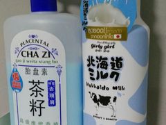 -深圳大旅小舍精品艺术民宿