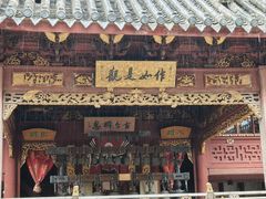 -庆安会馆