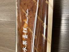 大水果蛋糕-凯司令(蒙自路店)