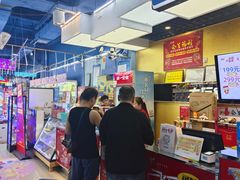 -大玩家(平江万达店)