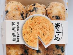 -万利隆·活力烘焙(人民路店)