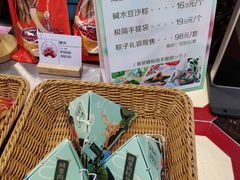 -点都德(大茶楼店)