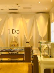 -I Do(重庆龙湖北城天街购物广场店)