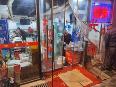 -欣悦坊陈一刀热气羊肉火锅(清真路店)