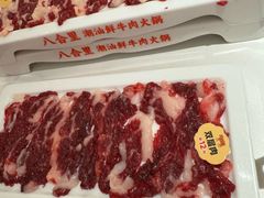 -八合里潮汕鲜牛肉火锅(深圳海岸城店)