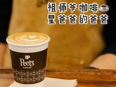 -Peet's Coffee皮爷咖啡(豫园店)