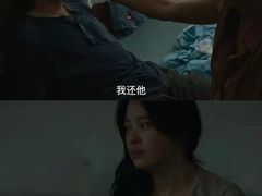 -保利国际影城(北京缤纷城店)