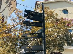 -千岛湖燃擎卡丁车赛车主题乐园(秀湖路店)