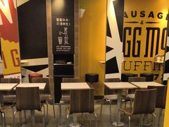 -麦当劳(衡阳中心汽车站店)