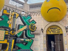 -华谊兄弟（长沙）电影小镇