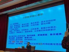 -逸阳梅江湾学校