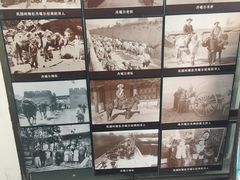 -丹噶尔古城