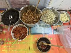 -马记粉店(五一东村店)