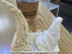 -野人先生Gelato(上海长宁龙之梦店)