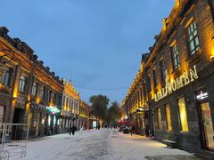 -中华巴洛克风情街