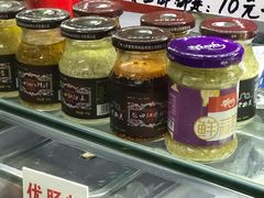 -珠光市场(文德南路)