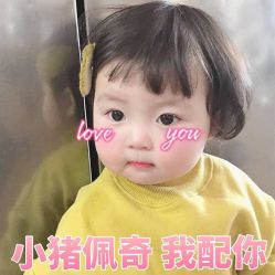 -艾米丽婚纱礼服