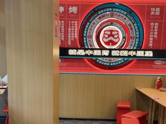 -塔斯汀中国汉堡(白云京溪地铁站店)