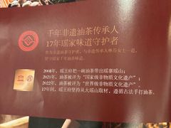 -瑶王府·广西菜(金阳路店)