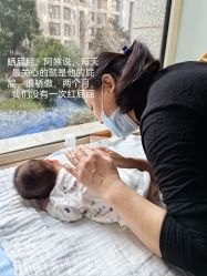 -蓓爱娇琪月子会所(虹口店)