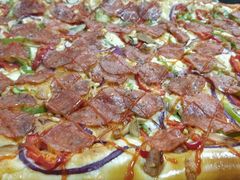 至尊披萨-AILI爱的礼物(兰天店)