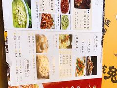 -兔行天下鸿鹤鲜锅兔(自贡店)